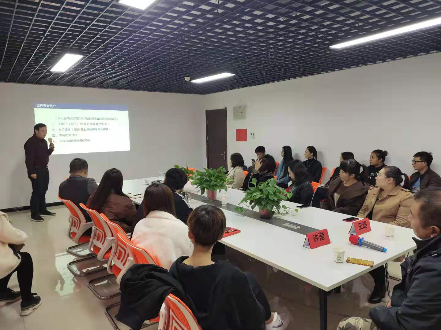 图片1.png