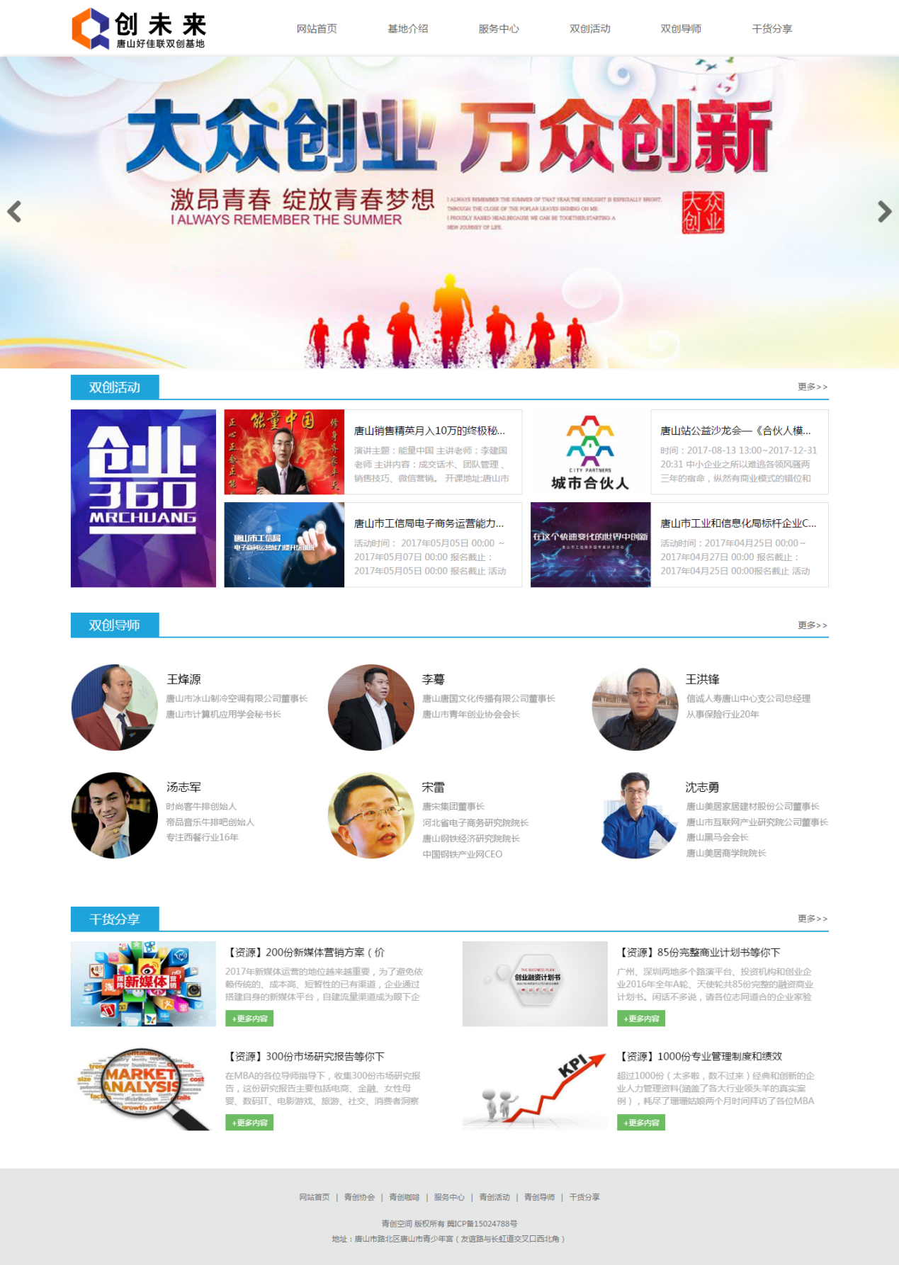 图片7.png