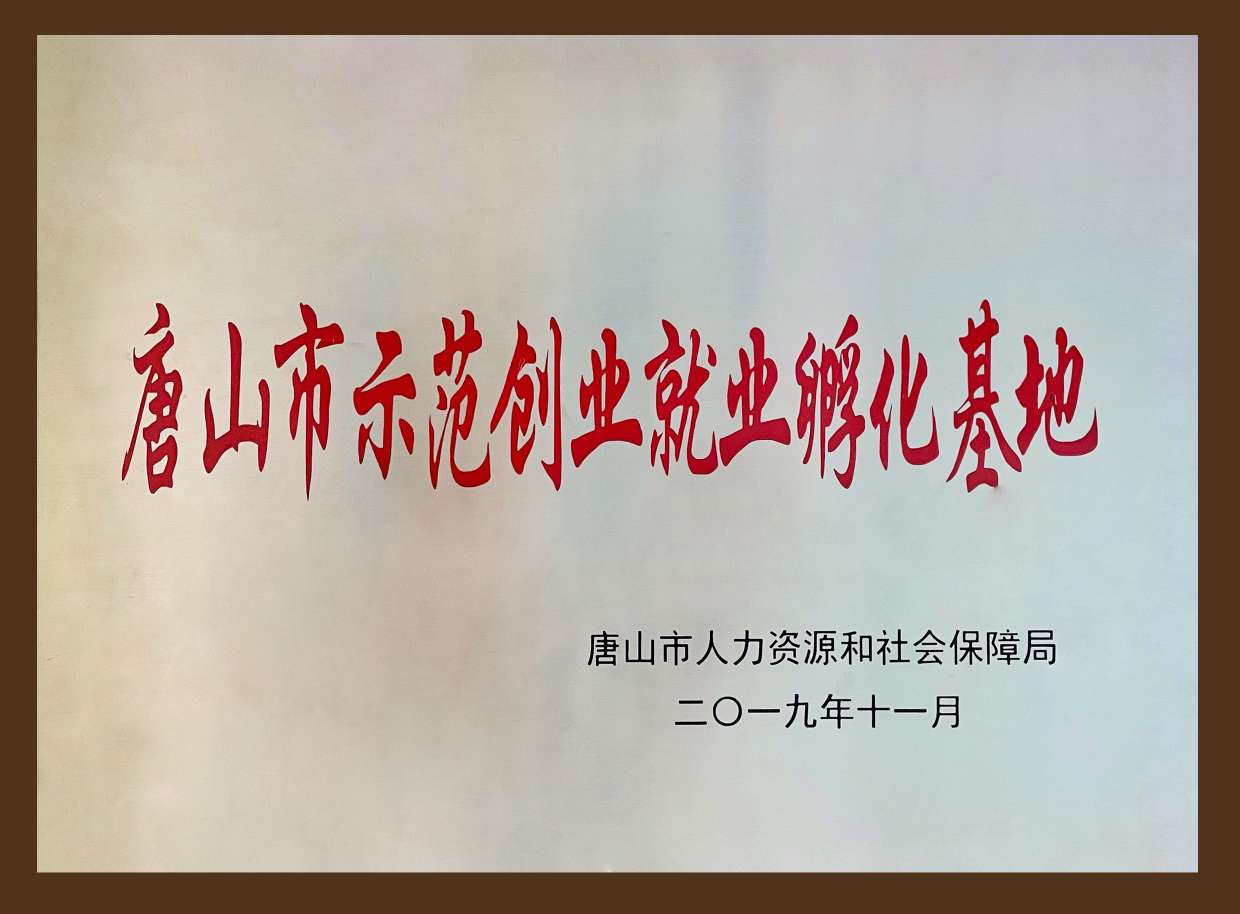 图片16(1).jpg